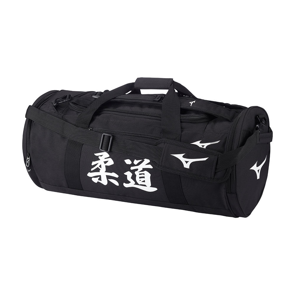 Mizuno Judo Multiway - Erkek Sırt Çantası - Siyah Türkiye (DHTRGY-417)